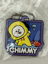 Cargar imagen en el visor de la galería, BT21 - CHIMMY - Bikkura Pon Rubber Mascot