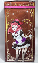 Cargar imagen en el visor de la galería, Love Live! School Idol Project - Nishikino Maki - B - Mogyutto "love" de Sekkin Chuu!