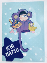 Cargar imagen en el visor de la galería, Osomatsu-san A4 Clear File (Set of 6)