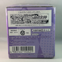 Cargar imagen en el visor de la galería, Monster Strike - Tsuki So no Megami Tsukuyomi - Glass