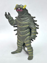 Load image into Gallery viewer, Ultraman - Keylla - HG Gaiden Ultra Fight