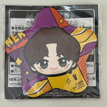 Cargar imagen en el visor de la galería, TinyTan - V - Can Badge - BTS - Butter ver.