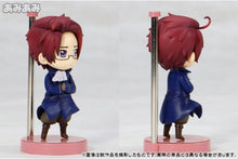 Load image into Gallery viewer, Hetalia Axis Powers - Austria - Trading Figure