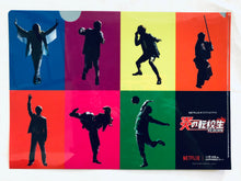 Load image into Gallery viewer, Blazing Transfer Student Reborn Johnny’s West Original A4 Clear File