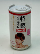 Load image into Gallery viewer, AKB48×WONDA Special Cafe au Lait Design Can Magnet (Set of 8)
