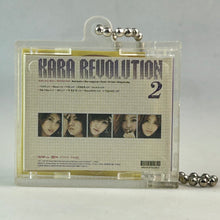 Load image into Gallery viewer, KARA Miniature CD Collection - "Revolution"