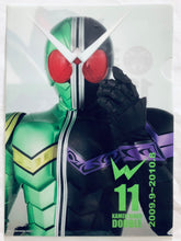 Cargar imagen en el visor de la galería, Kamen Rider W - Clear File & Sticker Set - Ichiban Kuji KR Series ~Heisei Rider Large Gathering Edition~ (Prize G)