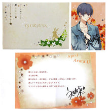 Cargar imagen en el visor de la galería, Tsukiuta. - Uzuki Arata - Bromide - Ichiban Kuji Ta. - Flower Festival - - Message Card (Prize M)