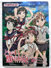 Cargar imagen en el visor de la galería, To Aru Majutsu no Index / II - Promotional Clear File