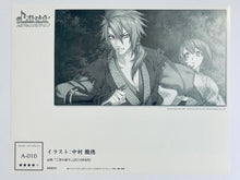Load image into Gallery viewer, Hakuouki Shinsengumi Kitan / Nisei no Chigiri - Saitou Hajime / Akatsuki - Pamphlet - AGF 2010 Otomate Still Collection Set