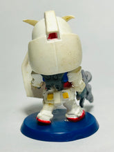 Cargar imagen en el visor de la galería, Mobile Suit Gundam Pokerobo!!! Gundam Pocket Figure Series