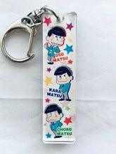 Cargar imagen en el visor de la galería, Osomatsu 3