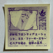 Cargar imagen en el visor de la galería, One Piece Wafer Sticker Collection (Set of 66)