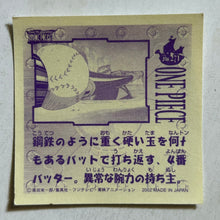 Cargar imagen en el visor de la galería, One Piece Wafer Sticker Collection (Set of 66)