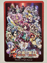 Cargar imagen en el visor de la galería, Shin Koihime Musou - Character Playing Cards