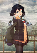 Cargar imagen en el visor de la galería, SSSS.Gridman - Takarada Rikka - B2 Poster