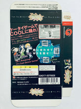 Cargar imagen en el visor de la galería, Wuz up b? Produce: Street Dancer - WonderSwan Color - WSC - JP - Box Only (SWJ-BAN028)