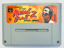 Load image into Gallery viewer, Sougou Kakutougi: Astral Bout 2 - The Total Fighters - Super Famicom - SFC - Nintendo - Japan Ver. - NTSC-JP - Cart (SHVC-EJ)