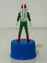 Load image into Gallery viewer, Kamen Rider V3 - Bottle Cap Figure - No. 5