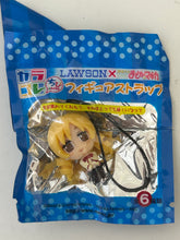 Cargar imagen en el visor de la galería, Puella Magi Madoka Magica - Figure Strap (Set of 6)