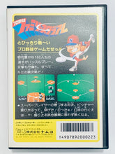 Load image into Gallery viewer, Pro Yakyuu Family Stadium '87 - Famicom - Family Computer FC - Nintendo - Japan Ver. - NTSC-JP - CIB