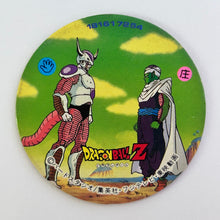 Cargar imagen en el visor de la galería, Dragon Ball Z - Showa Menko - Pogs - Tazos - Vintage (Set of 120)
