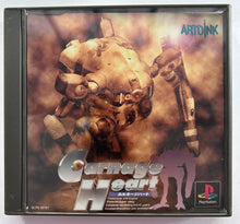Load image into Gallery viewer, Carnage Heart - PlayStation - PS1 / PSOne / PS2 / PS3 - NTSC-JP (SLPS-00151)