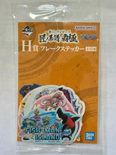 Cargar imagen en el visor de la galería, One Piece - Fish-Man Island Edition - Flake Stickers (Set of 8)