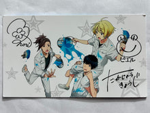 Load image into Gallery viewer, The IDOLM@STER SideM - Beit - Character Card