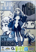 Load image into Gallery viewer, Ichiban Kuji Boku no Hero Academia Bright Future (G Prize) - Clear Poster