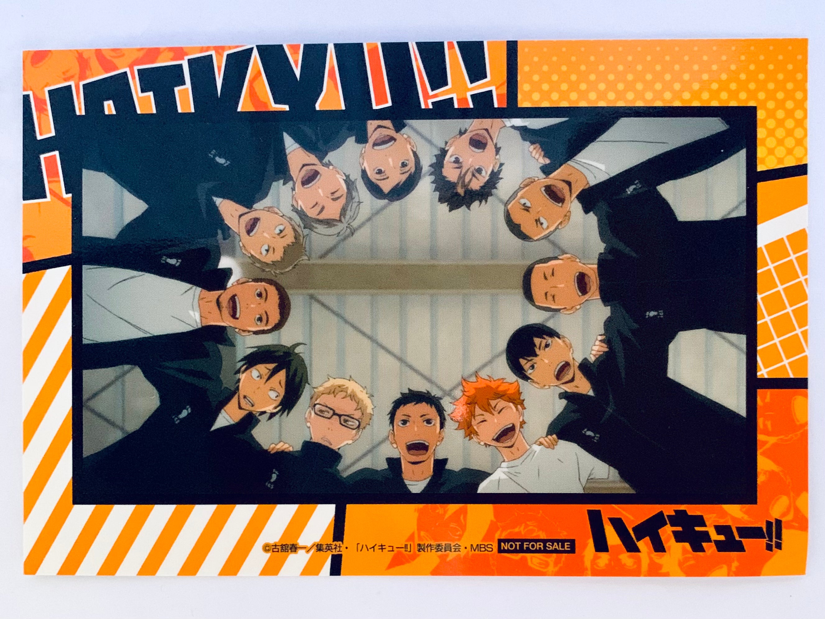 Haikyuu!! To The Top - Bokuto Koutarou - Chara-Pos Collection 3 - Poster