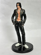 Cargar imagen en el visor de la galería, Crows x WORST - Kunou Ryuushin - Trading Figure - Blacklist