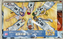 Cargar imagen en el visor de la galería, Kuroko no Basket - Leisure Sheet "Generation of Miracles" Lying Down Ver.