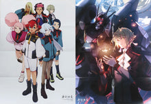 Cargar imagen en el visor de la galería, Mobile Suit Gundam: The Witch From Mercury - B2 Double-sided Poster - Gundam Ace August 2023