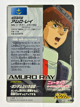 Cargar imagen en el visor de la galería, Amuro Ray - Gundam TryAge TCG - B1-051 R