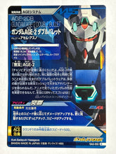 Cargar imagen en el visor de la galería, Gundam Age-2 Double Bullet - Gundam TryAge TCG - 0A2-033 R