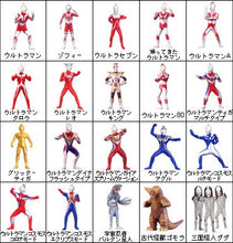 Load image into Gallery viewer, Chara Egg Ultraman Series 2nd Edition