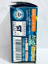 Cargar imagen en el visor de la galería, Kamen Rider Kids 2 - Finger Puppets - Candy Toy - Complete Set of 18