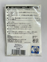 Cargar imagen en el visor de la galería, Osomatsu-san - Matsuno Karamatsu - Wooden Strap