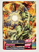 Load image into Gallery viewer, Turn X - Gundam TryAge TCG - VS2-024 C