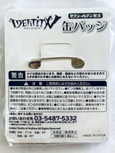 Cargar imagen en el visor de la galería, Identity V - William Ellis - Original Can Badge