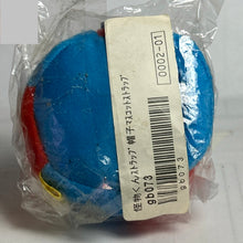 Load image into Gallery viewer, Kaibutsu-Kun - Kaibutsu Tarou
- Hat Mascot Strap