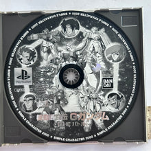 Load image into Gallery viewer, The Battle: Kidou Butouden G Gundam - PlayStation - PS1 / PSOne / PS2 / PS3 - NTSC-JP - CIB (SLPS-03471)