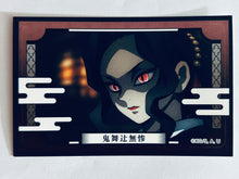 Load image into Gallery viewer, Demon Slayer: Kimetsu no Yaiba Deco Sticker Vol.3