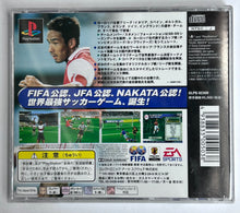 Load image into Gallery viewer, FIFA '99: European League Soccer - PlayStation - PS1 / PSOne / PS2 / PS3 - NTSC-JP - CIB (SLPS-02309)