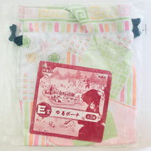 Cargar imagen en el visor de la galería, Hoozuki no Reitetsu Drawstring Pouch