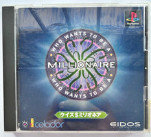 Load image into Gallery viewer, Quiz $ Millionaire - PlayStation - PS1 / PSOne / PS2 / PS3 - NTSC-JP (SLPS-03364)