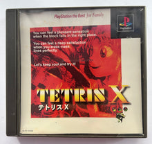 Load image into Gallery viewer, Tetris X - PlayStation - PS1 / PSOne / PS2 / PS3 - NTSC-JP - CIB (SLPS-91036)