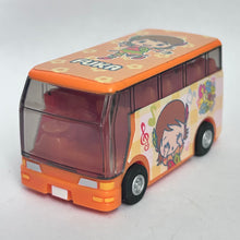 Load image into Gallery viewer, Inai Inai Baa! - Fuuka - Character Bus