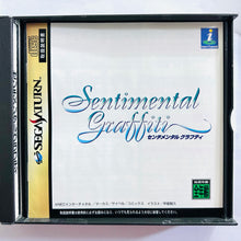 Load image into Gallery viewer, Sentimental Graffiti - SEGA Saturn - NTSC-JP - CIB (T-20106G)
